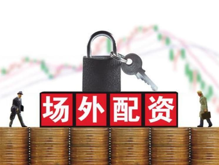 启盈配资:炒股配资官网网址-商务部回应有关美国总统拟带企业团访华报道