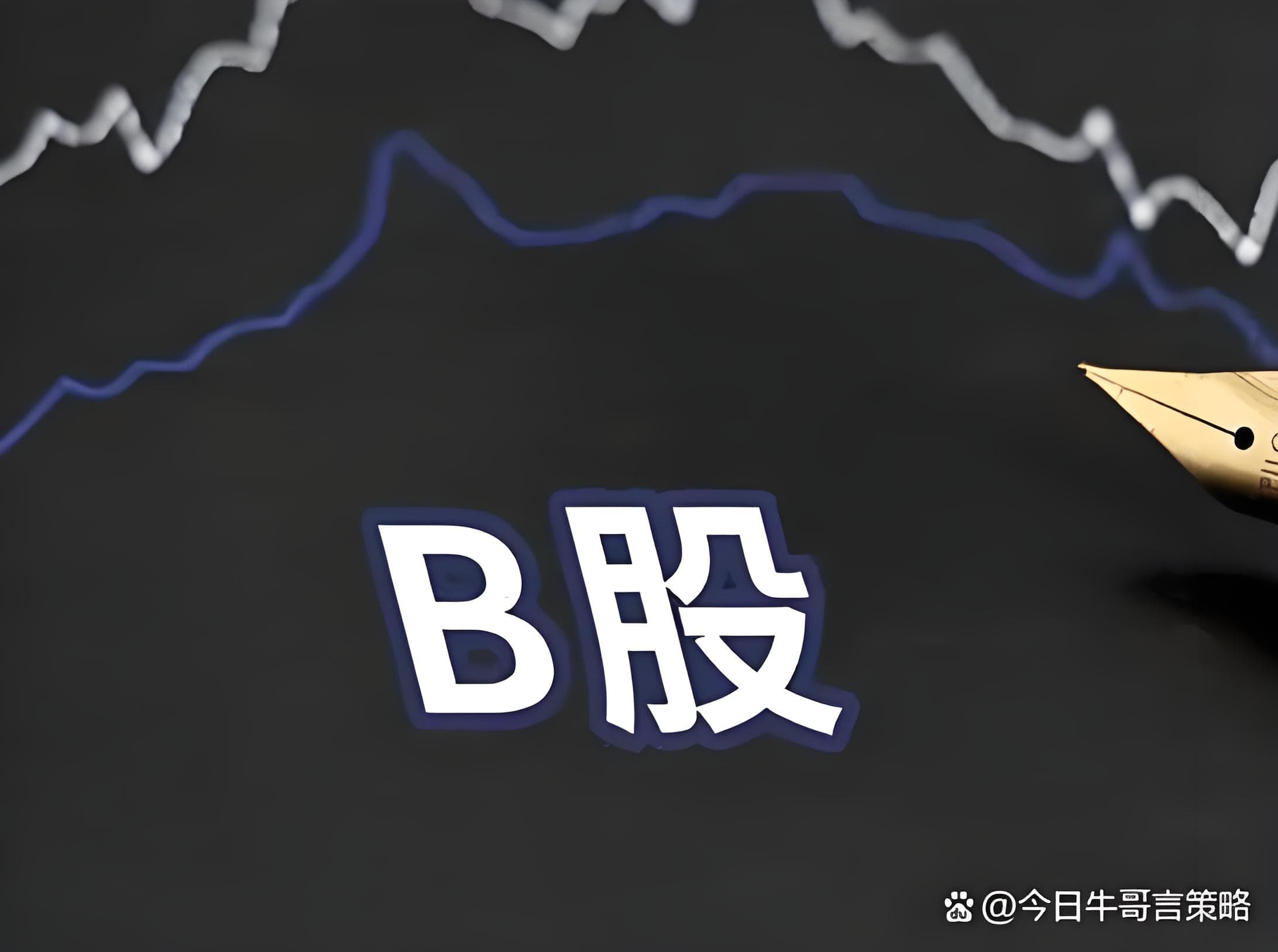 京海策略:股票融资50万一天利息-暴增3.4万亿美元财政赤字？一图看懂“大而美”法案
